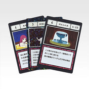 Ichiban Kuji Hunter x Hunter Greed Island 2 G.I. Specified Slot Card MASTERELIVE COLLECTION alternate product photo 3