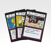 Ichiban Kuji Hunter x Hunter Greed Island 2 G.I. Specified Slot Card MASTERELIVE COLLECTION alternate product photo 31