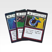 Ichiban Kuji Hunter x Hunter Greed Island 2 G.I. Specified Slot Card MASTERELIVE COLLECTION alternate product photo 33