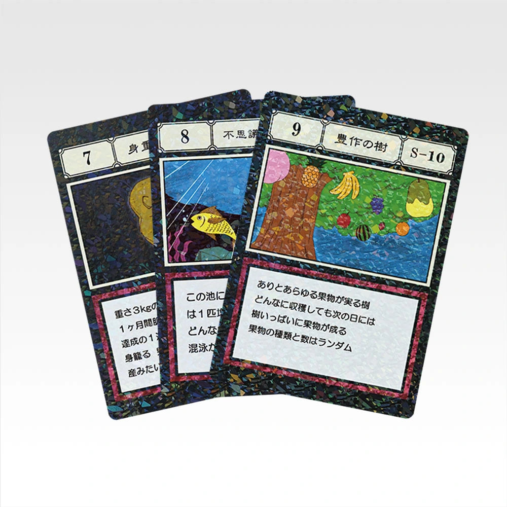 Ichiban Kuji Hunter x Hunter Greed Island 2 G.I. Specified Slot Card MASTERELIVE COLLECTION alternate product photo 4