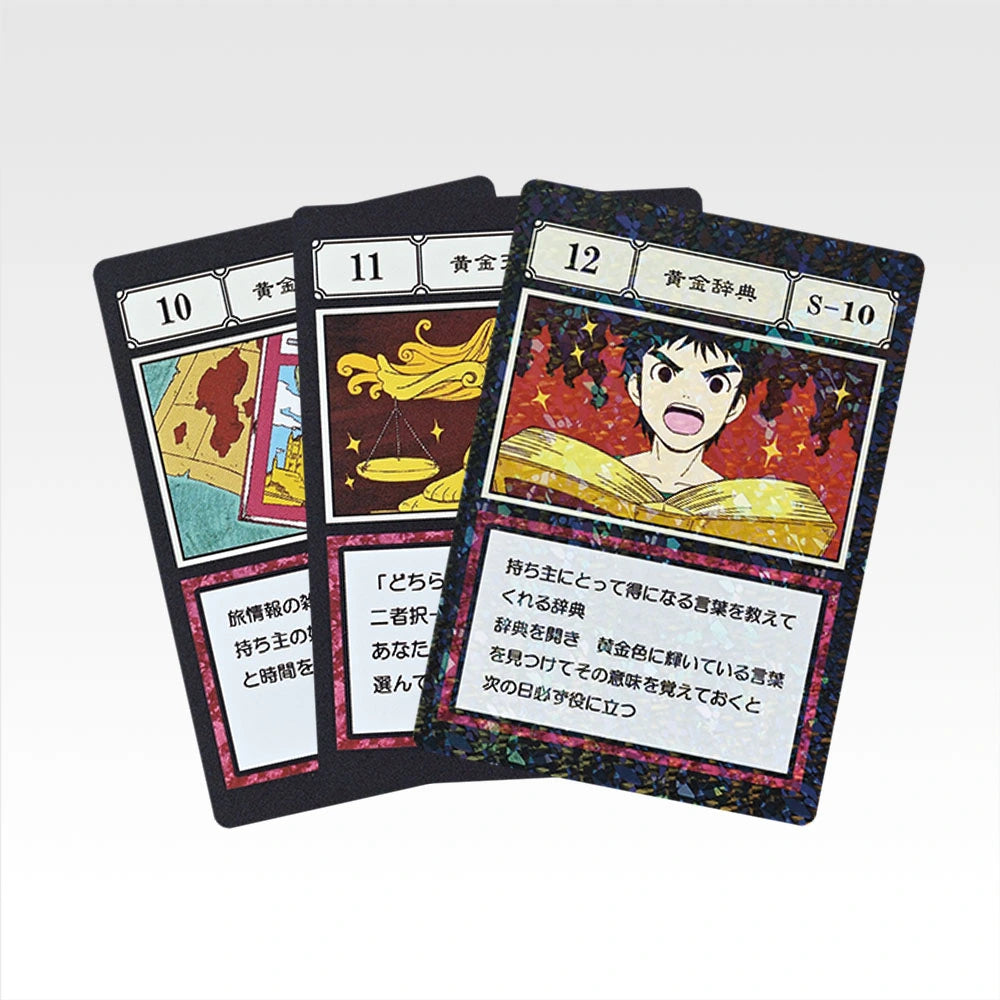 Ichiban Kuji Hunter x Hunter Greed Island 2 G.I. Specified Slot Card MASTERELIVE COLLECTION alternate product photo 5