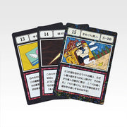 Ichiban Kuji Hunter x Hunter Greed Island 2 G.I. Specified Slot Card MASTERELIVE COLLECTION alternate product photo 6