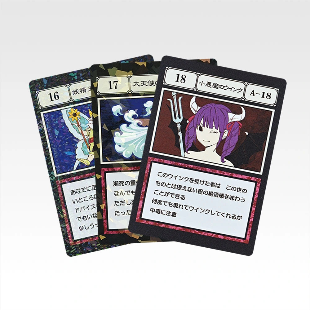 Ichiban Kuji Hunter x Hunter Greed Island 2 G.I. Specified Slot Card MASTERELIVE COLLECTION alternate product photo 7