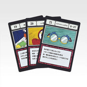 Ichiban Kuji Hunter x Hunter Greed Island 2 G.I. Specified Slot Card MASTERELIVE COLLECTION alternate product photo 8