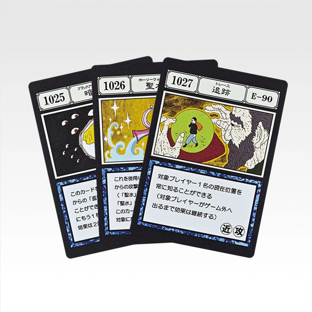 Ichiban Kuji Hunter x Hunter Greed Island 2 G.I. Spell Card MASTERELIVE COLLECTION alternate product photo 10