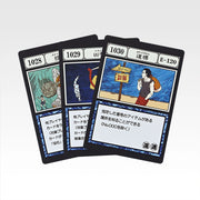 Ichiban Kuji Hunter x Hunter Greed Island 2 G.I. Spell Card MASTERELIVE COLLECTION alternate product photo 11