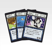 Ichiban Kuji Hunter x Hunter Greed Island 2 G.I. Spell Card MASTERELIVE COLLECTION alternate product photo 12