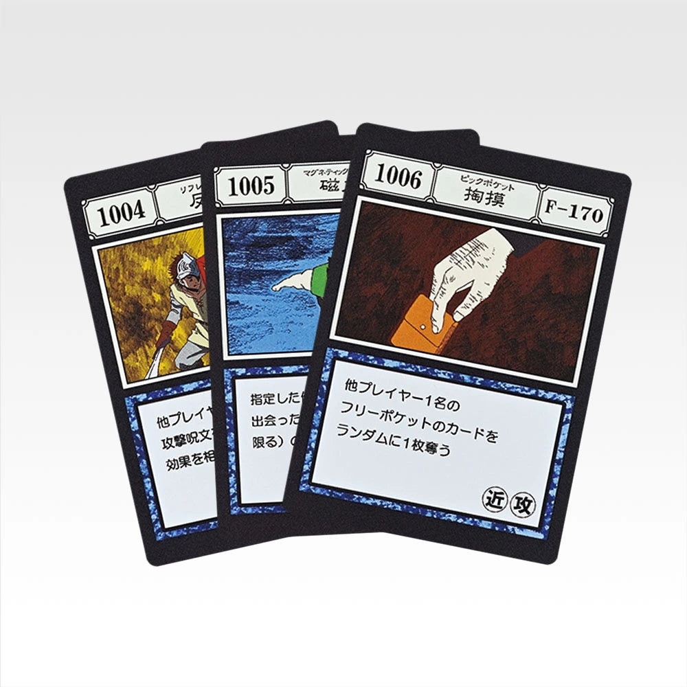 Ichiban Kuji Hunter x Hunter Greed Island 2 G.I. Spell Card MASTERELIVE COLLECTION alternate product photo 3