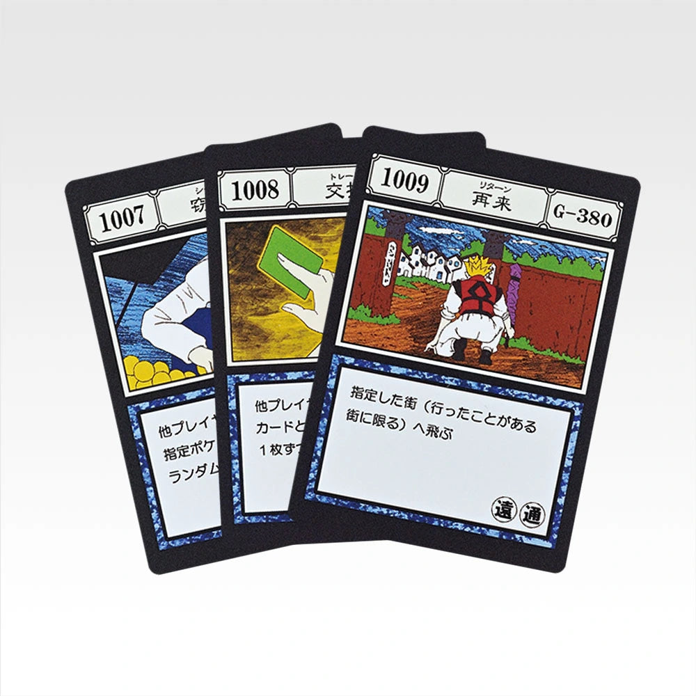 Ichiban Kuji Hunter x Hunter Greed Island 2 G.I. Spell Card MASTERELIVE COLLECTION alternate product photo 4