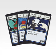 Ichiban Kuji Hunter x Hunter Greed Island 2 G.I. Spell Card MASTERELIVE COLLECTION alternate product photo 5