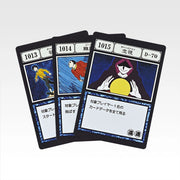 Ichiban Kuji Hunter x Hunter Greed Island 2 G.I. Spell Card MASTERELIVE COLLECTION alternate product photo 6