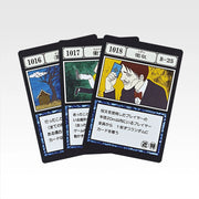 Ichiban Kuji Hunter x Hunter Greed Island 2 G.I. Spell Card MASTERELIVE COLLECTION alternate product photo 7
