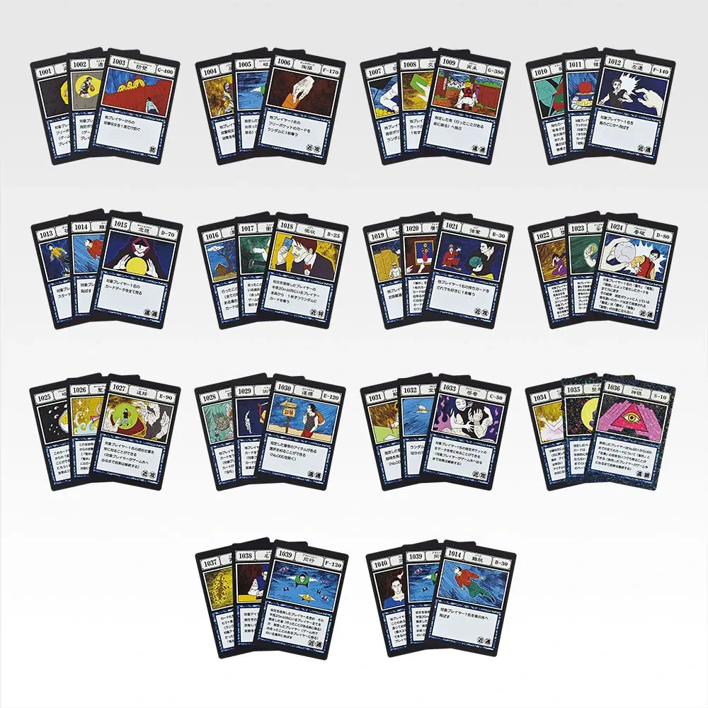 Ichiban Kuji Hunter x Hunter Greed Island 2 G.I. Spell Card MASTERELIVE COLLECTION main product photo
