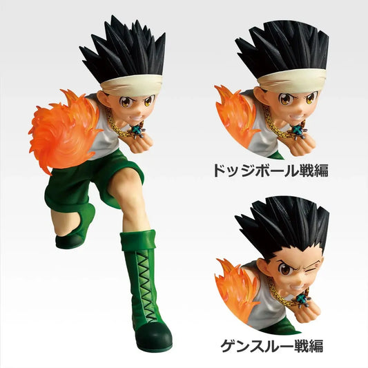Ichiban Kuji Hunter x Hunter Greed Island 2 Gon Freecss MASTERLISE Figure main product photo