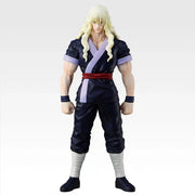 Ichiban Kuji HUNTER x HUNTER Zaoldyeck Family Silva Zoldyck MASTERLISE Figure alternate product photo 2