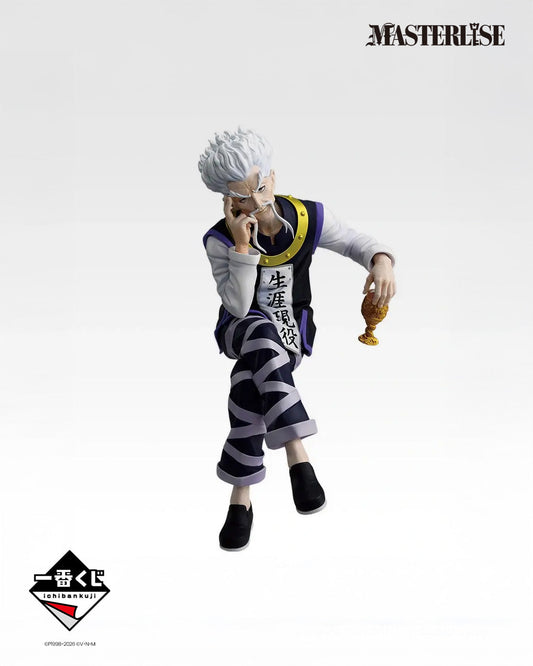 Ichiban Kuji HUNTER x HUNTER Zaoldyeck Family Zeno Zoldyck MASTERLISE Figure main product photo