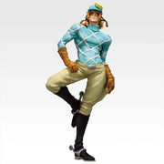 Ichiban Kuji JoJo's Bizarre Adventure Steel Ball Run Diego Brando MASTERLISE Figure alternate product photo 2