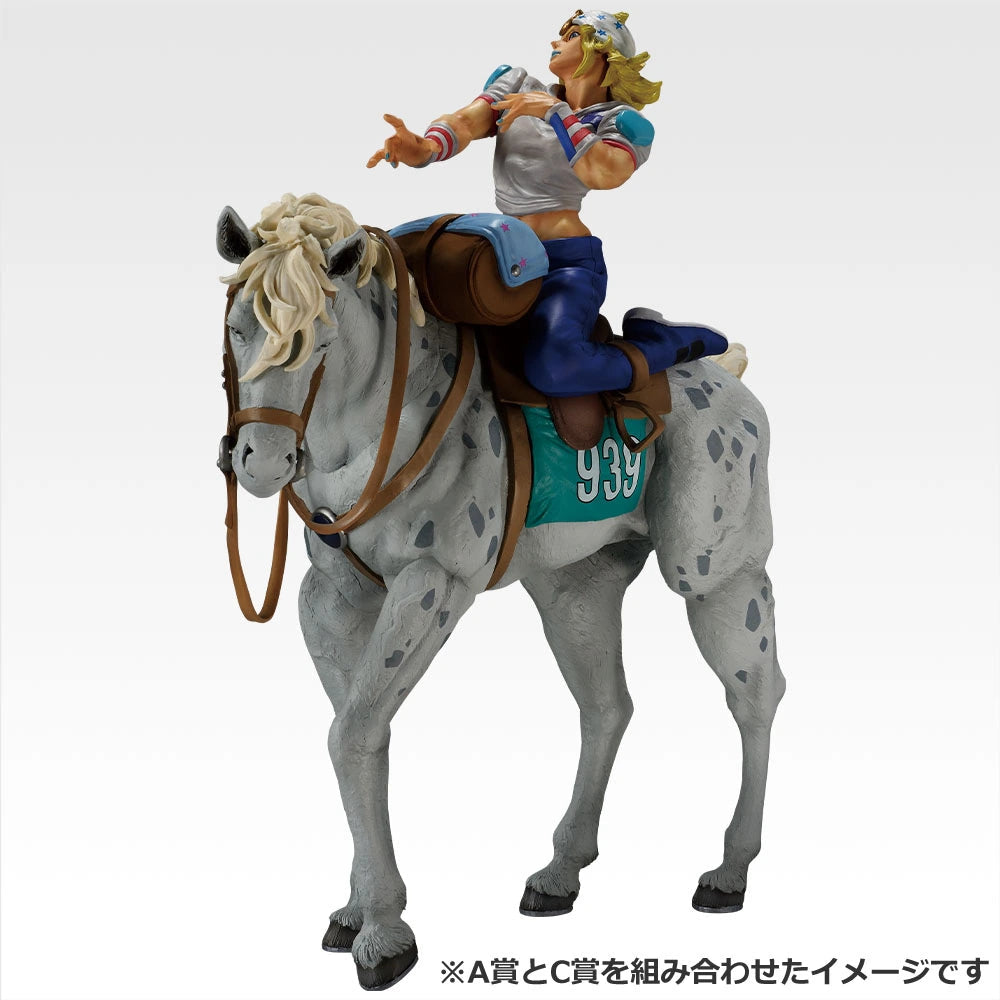 Ichiban Kuji JoJo's Bizarre Adventure Steel Ball Run Slow Dancer MASTERLISE Figure alternate product photo 3