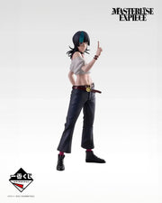 Ichiban Kuji Jujutsu Kaisen Culling Game Part 1 Kirara Hoshi MASTERLISE EXPIECE Figure alternate product photo 2
