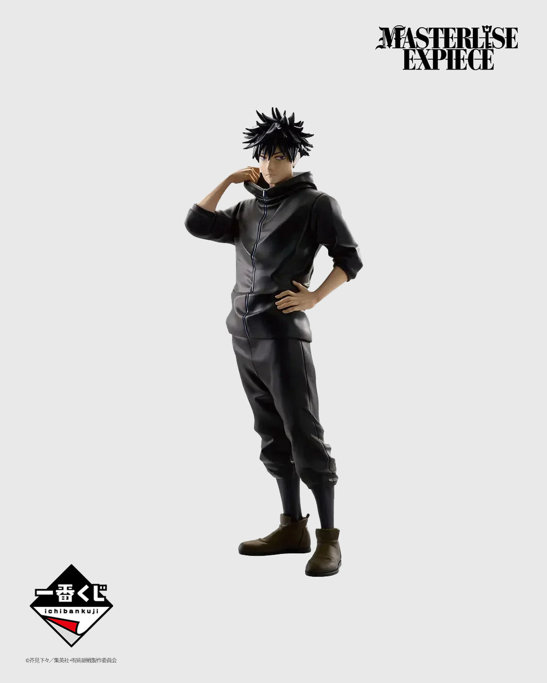Ichiban Kuji Jujutsu Kaisen Culling Game Part 1 Megumi Fushiguro MASTERLISE EXPIECE Figure alternate product photo 2