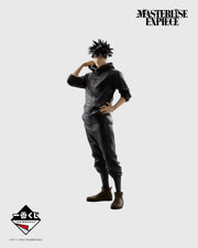 Ichiban Kuji Jujutsu Kaisen Culling Game Part 1 Megumi Fushiguro MASTERLISE EXPIECE Figure alternate product photo 2