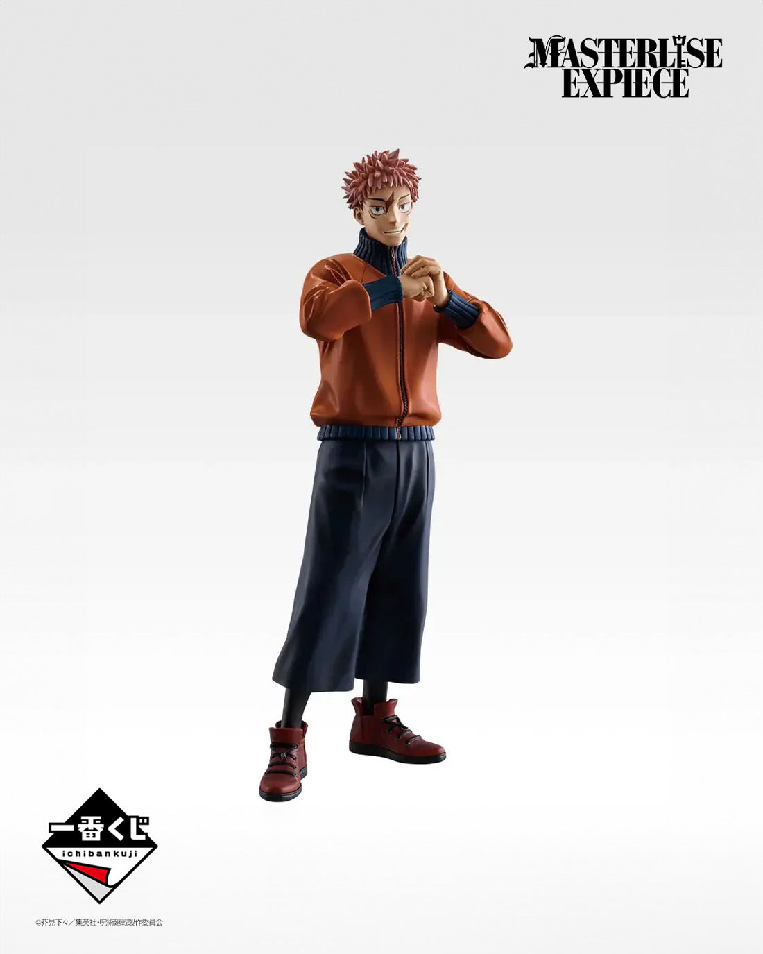 Ichiban Kuji Jujutsu Kaisen Culling Game Part 1 Yuji Itadori MASTERLISE EXPIECE Figure alternate product photo 2