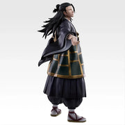 Ichiban Kuji Jujutsu Kaisen Culling Game Part 2 Kenjaku MASTERLISE EXPIECE Figure alternate product photo 2