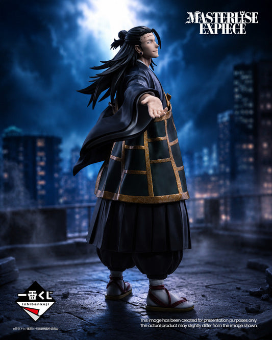 Ichiban Kuji Jujutsu Kaisen Culling Game Part 2 Kenjaku MASTERLISE EXPIECE Figure main product photo