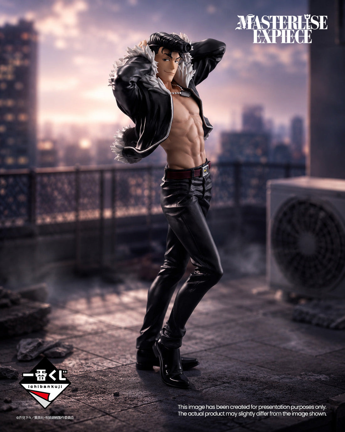 Ichiban Kuji Jujutsu Kaisen Culling Game Part 2 Ryu Ishigori MASTERLISE EXPIECE Figure main product photo