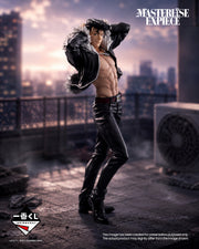 Ichiban Kuji Jujutsu Kaisen Culling Game Part 2 Ryu Ishigori MASTERLISE EXPIECE Figure main product photo