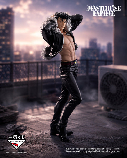 Ichiban Kuji Jujutsu Kaisen Culling Game Part 2 Ryu Ishigori MASTERLISE EXPIECE Figure main product photo