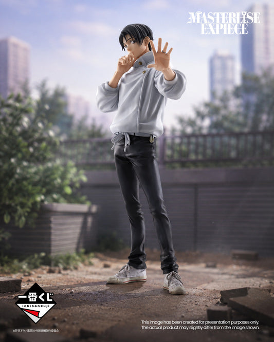 Ichiban Kuji Jujutsu Kaisen Culling Game Part 2 Yuta Okkotsu MASTERLISE EXPIECE Figure main product photo