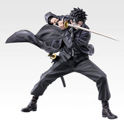 Ichiban Kuji Kagurabachi Chihiro Rokuhira MASTERLISE Figure alternate product photo 2