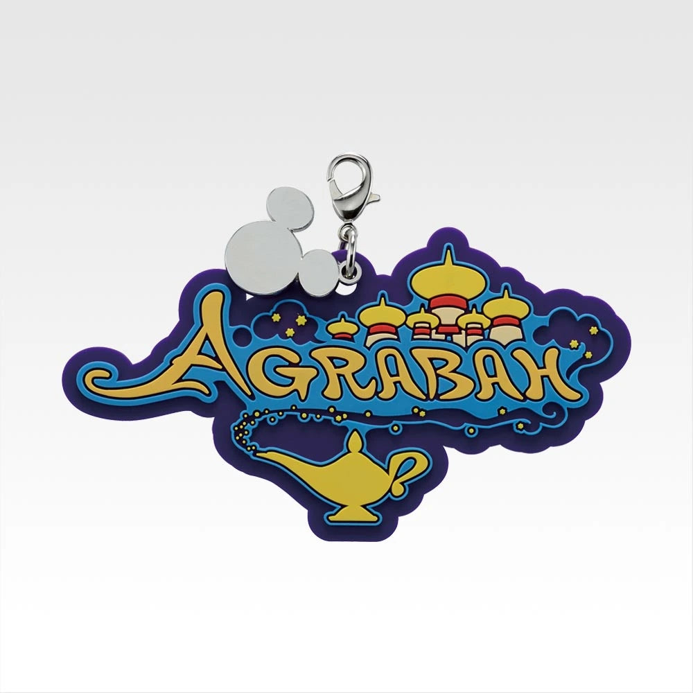 Ichiban Kuji Kingdom Hearts 25th Anniversary World Logo Rubber Charm alternate product photo 6