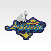 Ichiban Kuji Kingdom Hearts 25th Anniversary World Logo Rubber Charm alternate product photo 6