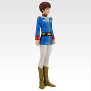 Ichiban Kuji Mobile Suit Gundam Universal Century Saga 2 Amuro Ray MASTERLISE Figure alternate product photo 3