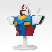 Ichiban Kuji Mobile Suit Gundam Universal Century Saga 2 RX-78-2 Gundam BUSTISAN Bust Figure main product photo