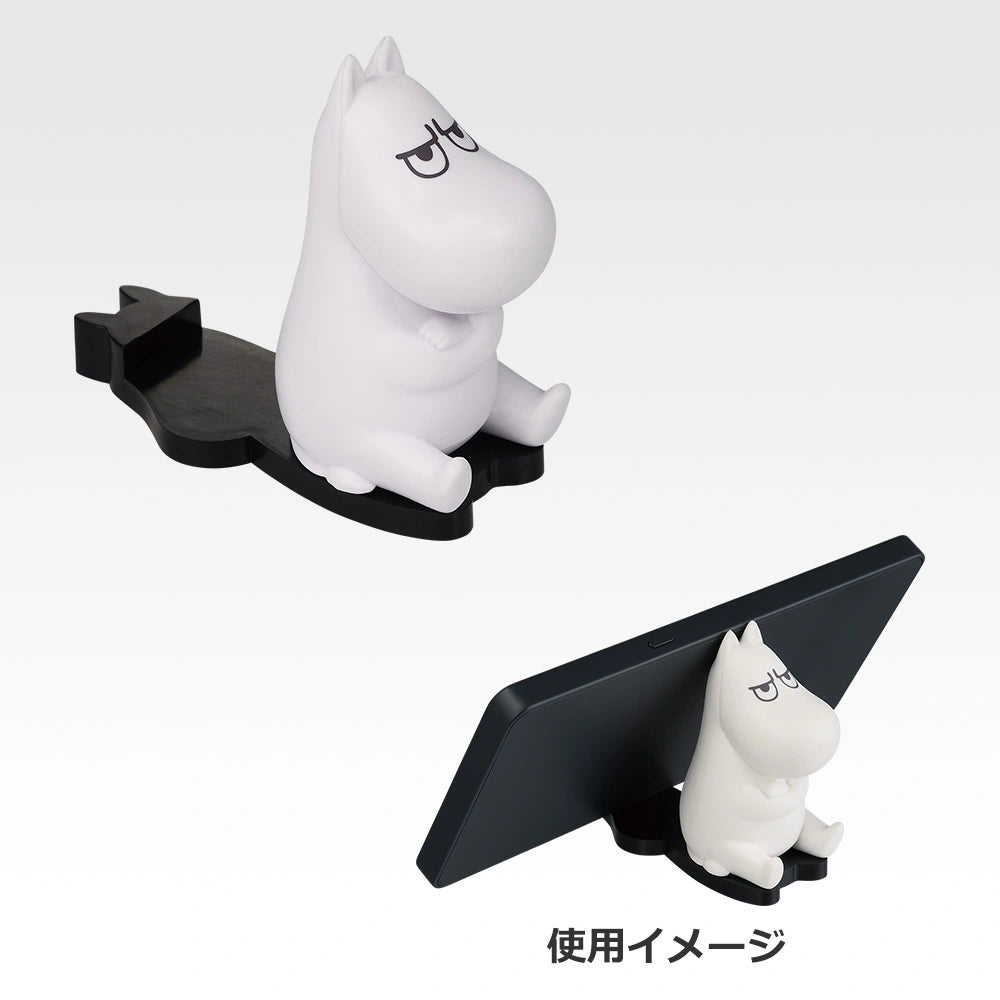 Ichiban Kuji Moomin A Day Like This Moomin Desktop Figure main product photo