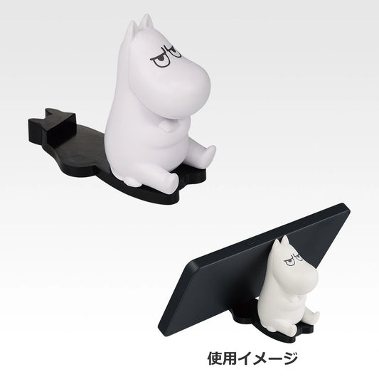 Ichiban Kuji Moomin A Day Like This Moomin Desktop Figure main product photo