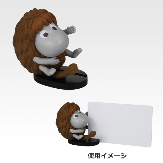 Ichiban Kuji Moomin A Day Like This The Ancestor Desktop Figure main product photo