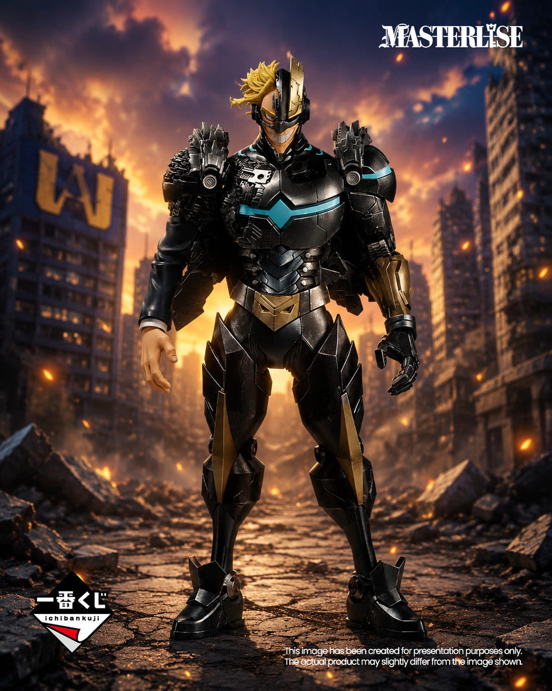 Ichiban Kuji My Hero Academia The Story of Always Reaching Out Armored All Might MASTERLISE EXTRA Figure main product photo