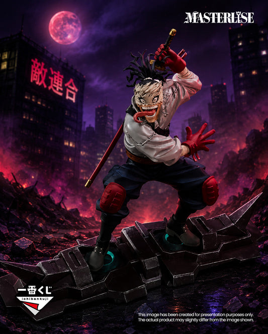 Ichiban Kuji My Hero Academia The Story of Always Reaching Out Stain MASTERLISE Figure main product photo