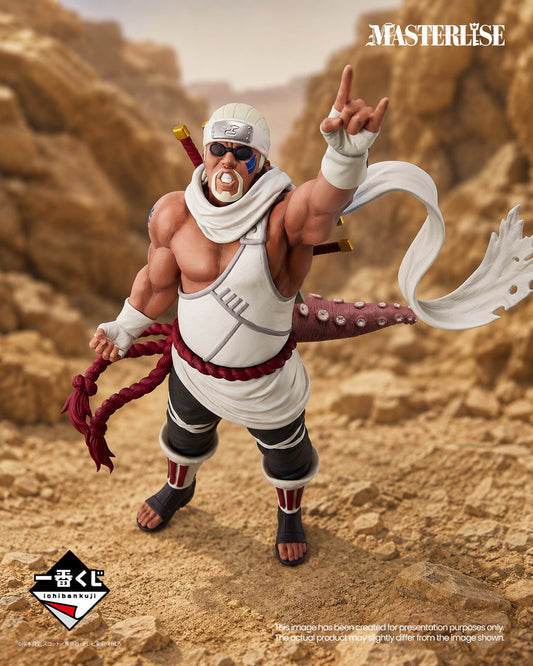 Ichiban Kuji NARUTO Shippuden Lament of Samsara and Bridge to Peace Killer Bee MASTERLISE Figure main product photo