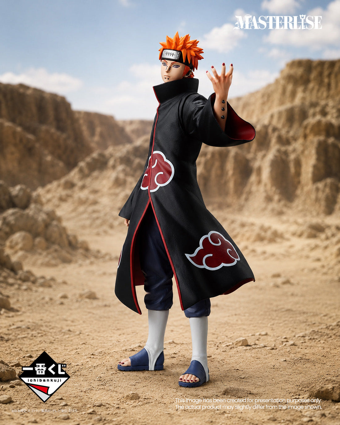 Ichiban Kuji NARUTO Shippuden Lament of Samsara and Bridge to Peace Pain Tendo MASTERLISE Figure main product photo