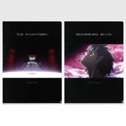 Ichiban Kuji Neon Genesis Evangelion: 1.0 You Are (Not) Alone Clear File Set alternate product photo 11