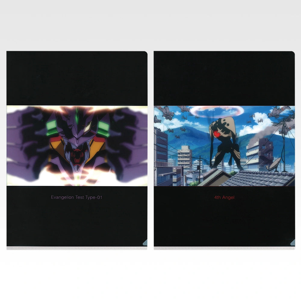 Ichiban Kuji Neon Genesis Evangelion: 1.0 You Are (Not) Alone Clear File Set alternate product photo 2