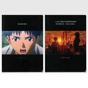 Ichiban Kuji Neon Genesis Evangelion: 1.0 You Are (Not) Alone Clear File Set alternate product photo 4
