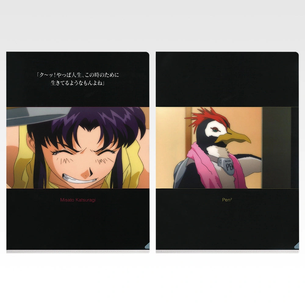 Ichiban Kuji Neon Genesis Evangelion: 1.0 You Are (Not) Alone Clear File Set alternate product photo 5