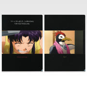 Ichiban Kuji Neon Genesis Evangelion: 1.0 You Are (Not) Alone Clear File Set alternate product photo 5