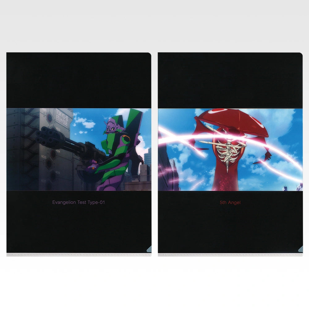 Ichiban Kuji Neon Genesis Evangelion: 1.0 You Are (Not) Alone Clear File Set alternate product photo 7